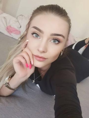 Лея